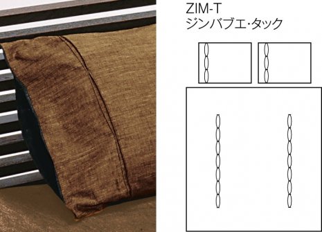 Zimbabwe ZIM-T | 布団カバー・シーツ | 商品一覧 | ドリームベッド 
