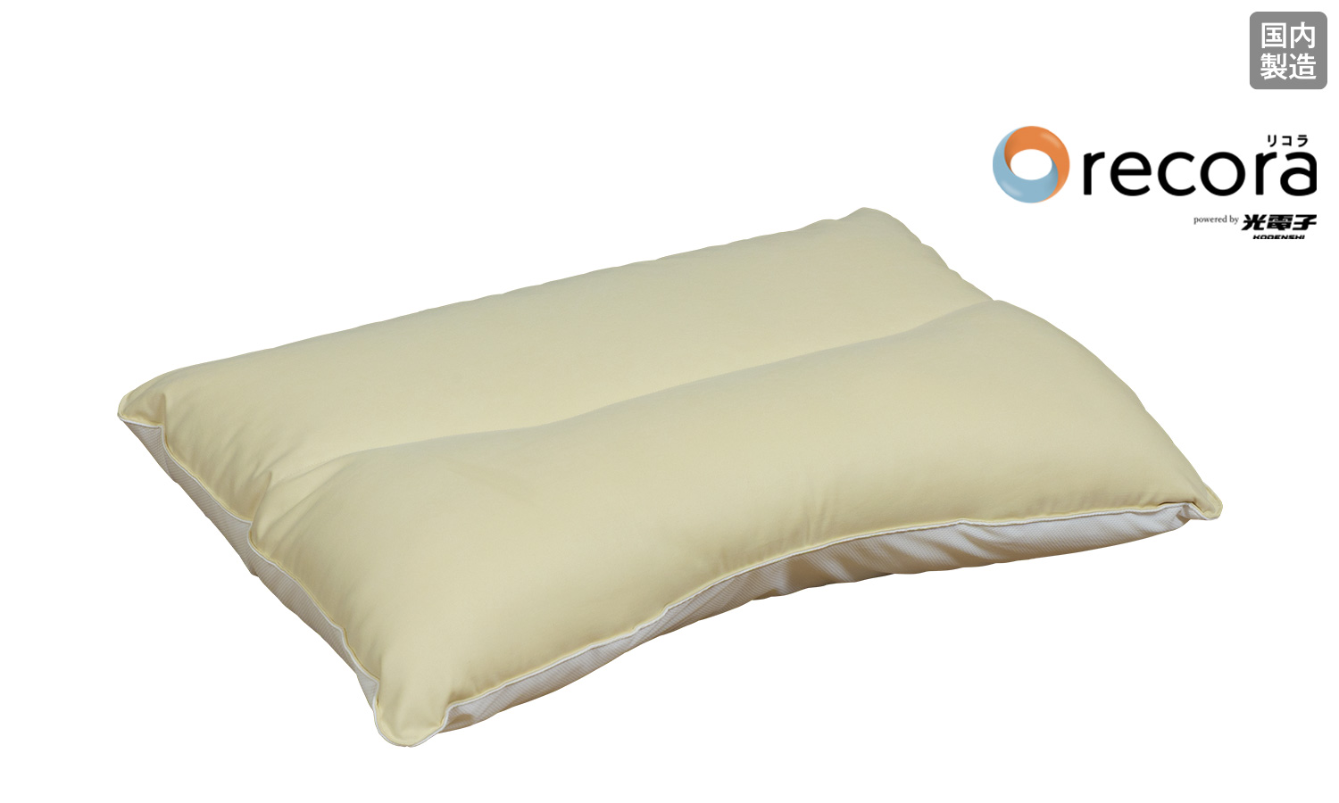 商品画像：recora/リコラ Assist Pillow 0408