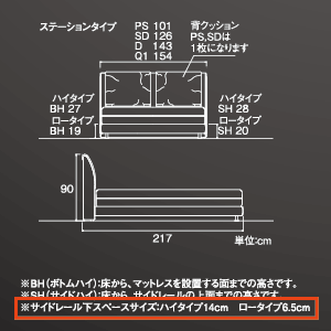 ruf160308.gif